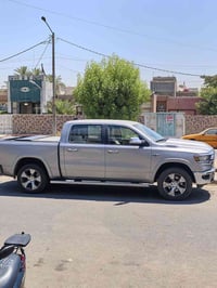 ويل كب • اصل لارامي • نضيف