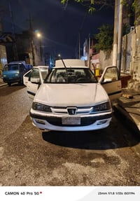 كفاله عامه • مكينة وفتيس • ٢٠١١