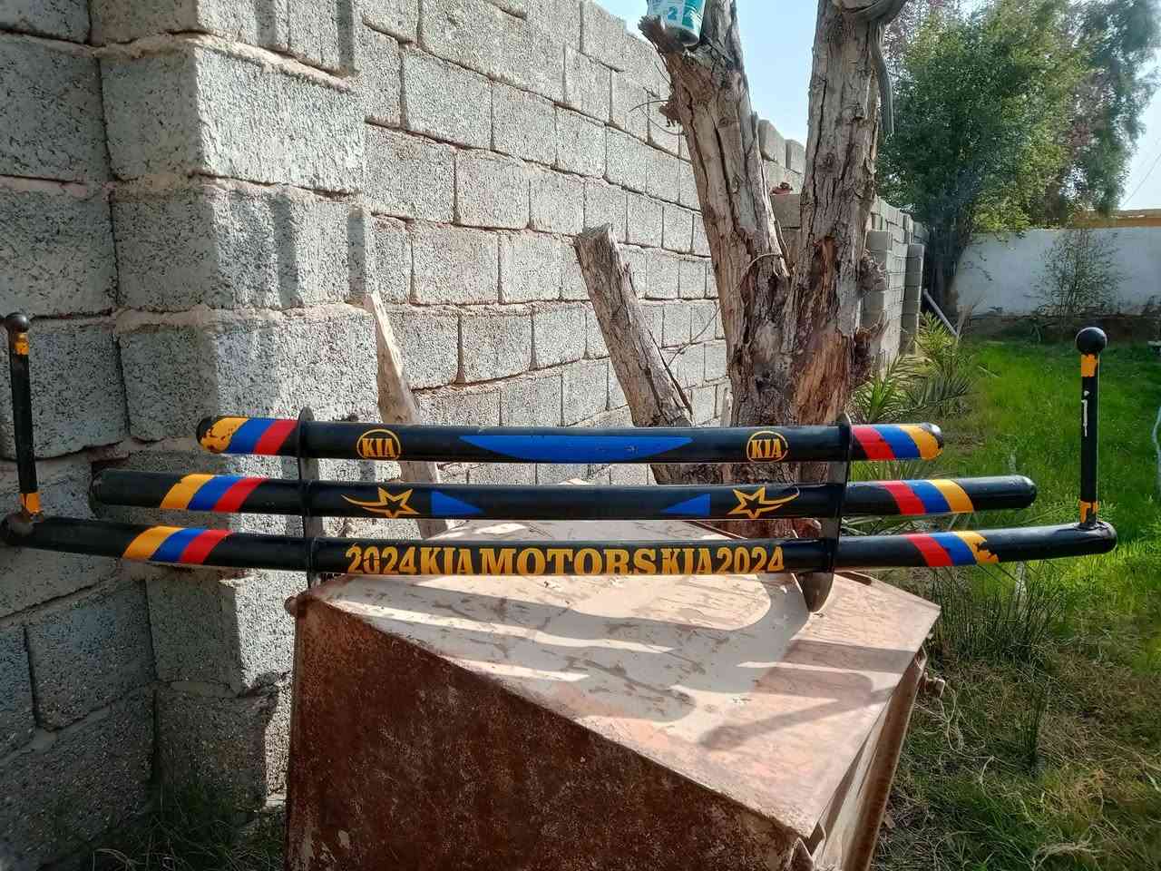 السلام عليكم يوجد درع امامي  مال كيا العدد 2 العنوان واسط قضاء الصويره الهاتف *********** فقط واتساب
