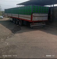 07510346715