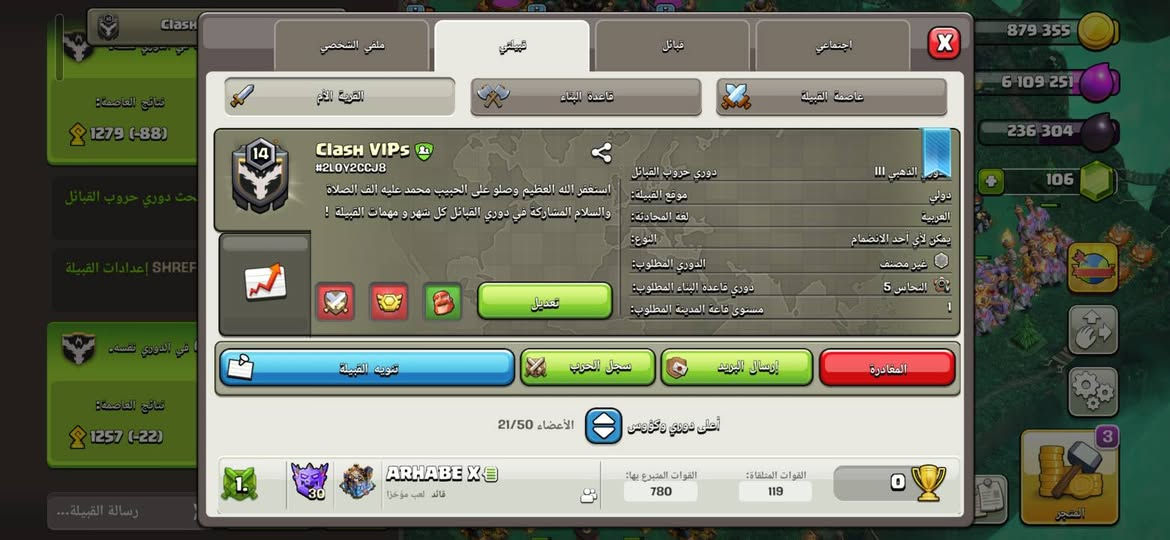 السلام عليكم ! 🙂
عندي حسابين للبيع ولك الكلان هدية معهم تدللو المهتم يكتب تعليق وانا ببعتلك للمزيد من المعلومات .😀
السعر 200 دولار


**إذا كنت صاحب هذا الإعلان وتريد حذفه لأي سبب، رجاءا أرسل رسالة إلى الدعم الفني**