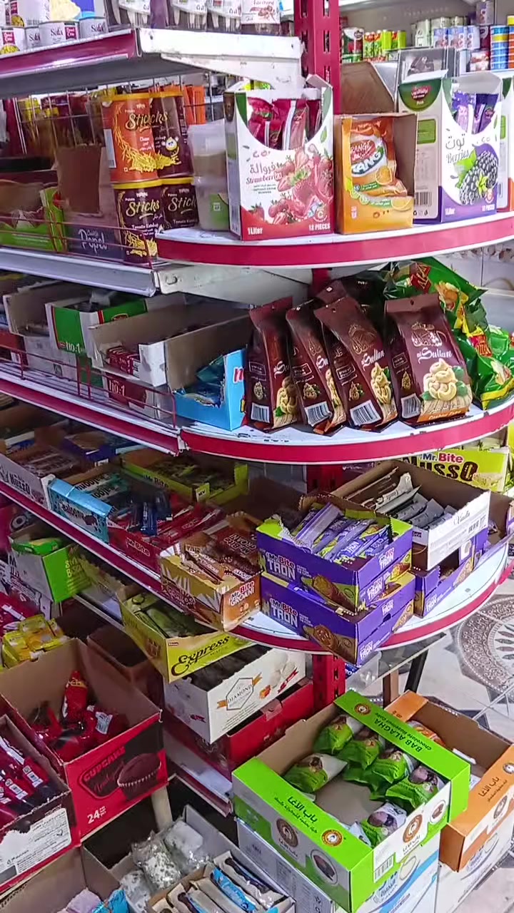 عارضات
عارضات ع250
سفينه مترين250
كلشي بمحل لبييع تجي تاخذ يعجبك 
عنوان بصره حيانيه***********
