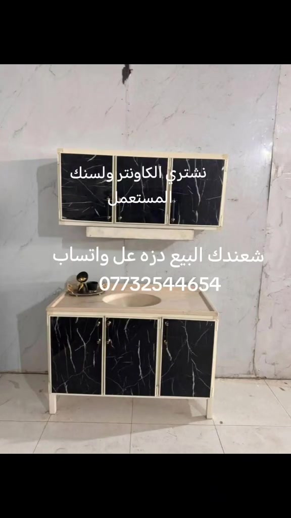يا الله


**إذا كنت صاحب هذا الإعلان وتريد حذفه لأي سبب، رجاءا أرسل رسالة إلى الدعم الفني**