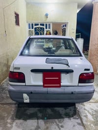 سايبا • ٢٠١٨ • بسمايه قريه عشره
