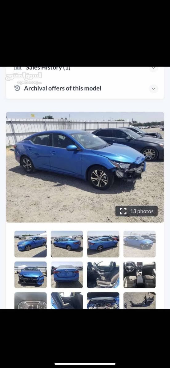 السلام عليكم ///
⚠️للبيع نيسان سنترا وارد امريكي موديل22(sv)⚠️

المواصفات:

السياره فول عدا فتحه 🚗
بصمه ⚡️
تشغيل عن بعد 🗣️⚡️
رادار امامي ⚠️
مانع تصادم 🚧🚨
رادار جانبي نقطة عمياء 🚗⚡️
اوتو بريك خلفي امامي 🛞💪
حساس خلفي 🚨👀
شاشة بلادي 🖥️
كامره بلادي 📷
تبريد لمس بيانو 🤧❄️
محرك 2000 👀💪🔥
ماشيه ٦٠ الف ميل
كشن حار ✅ستيرن هيتر وحرف.  Dرياضي وتبريد منفصل❄️باقي مواصفات معروفه😁🌹
حادث  كلش بسيط 
حافة البنيد فقط 
وصبغ نص البنيد 
بدون دواخل نهائيا 
بدون ايرباك 
وبيها طخه زغير كلش يم قبق البانزين مامسويها 
رقم اربيل  باسمي 
شرط التحويل
 تحويل ثاني يوم 
السعر 128 وبي مجال 
العنوان: بغداد 
الامين الثانية
الهاتف***********
