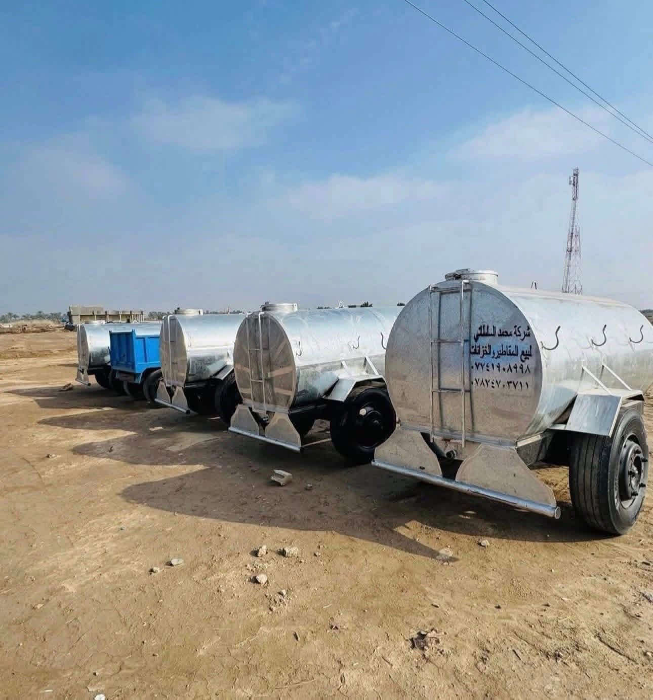 مقطورات والخزانات بكافت الحجام  والتانكيات للبيع مغلون درجه اولى دنكير تاير 22 شاصي بلادي السعه 5000 او 3500

المكان الشوملي قرب السريع الدولي على الشارع العام قرب المحطه البهاء مدخل الشوملي

للاتصال على الارقام

***********

***********

توجد خدمات توصيل لكافه المحافظات
