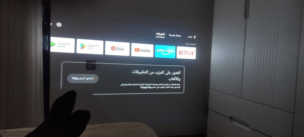 جديد بالكرتون


**إذا كنت صاحب هذا الإعلان وتريد حذفه لأي سبب، رجاءا أرسل رسالة إلى الدعم الفني**