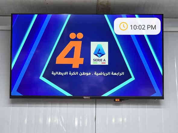 تنصيب شبكة نجوم الرابعة للقنوات المشفرة داخل النجف فقط 

يتوفر تفعيل الاشتراك عبر زين كاش وماستر الرافدين 

wa.me/9647728229070 واتساب للحجز
