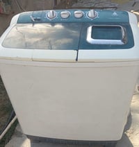 غسالة الحافظ • ١٣ كيلو • وردية خارج