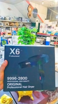 شسوار • ماركة ألماني • نوعية راقية