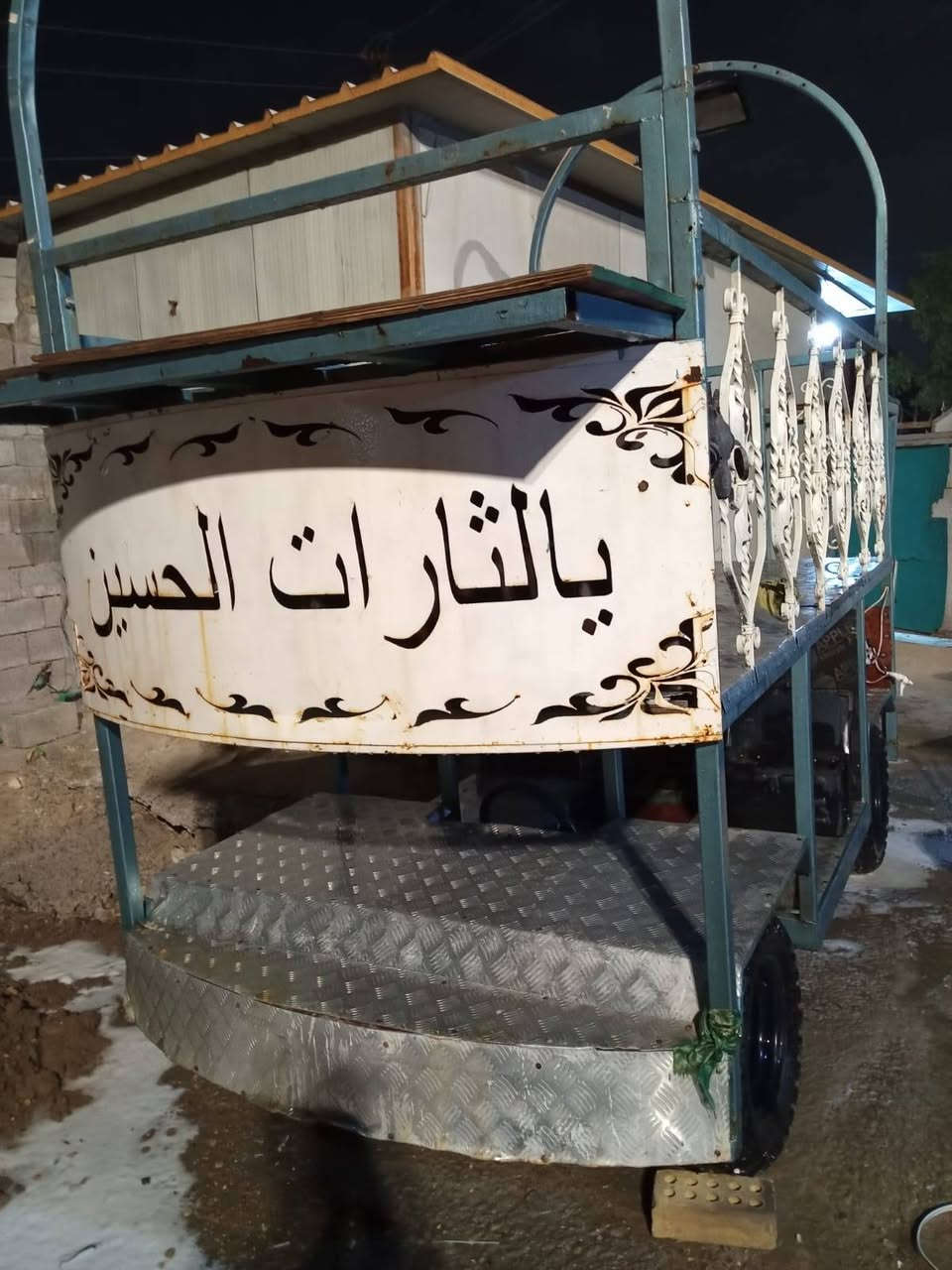 عربانه للبيع المكان بغداد النظافه ١٠٠٪١٠٠ للستفسار مراسله خاص او التصالعلى رقم *********** او بي وتساب السعر مناسب
