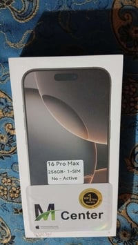 ايفون 16 برو ماكس • ٢٥٦ • بطارية ٩٩٪