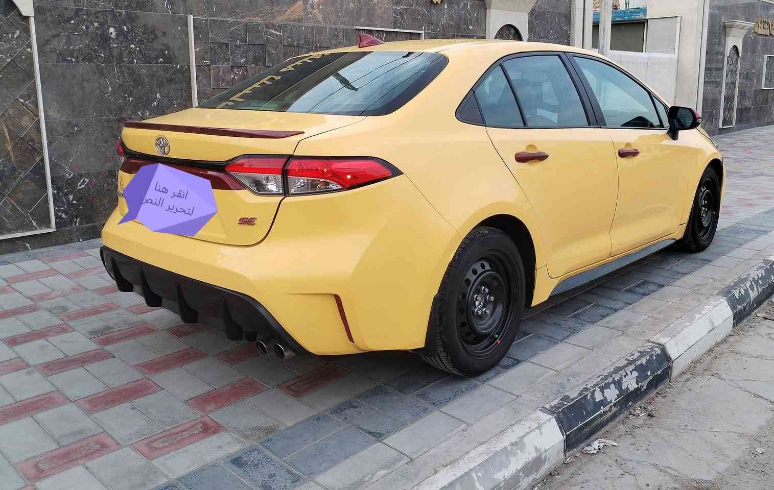 كورلا 2023 وارد امريكي حادثه تخريب طخات بسيطه ماشيه 57 الف مكينه 1800مكفوله السياره بصمه تشغيل شاشه كامرة تحكمات جهتين تحديد مسار رادار جانبي السياره جديده جدا كير مكينه تبريد حداديه تخم تاير كله جاهزه رقم بغداد دولي بأسمي مكان السياره بغداد سعره 123 وبيه مجال بسيط للاستفسار ***********
