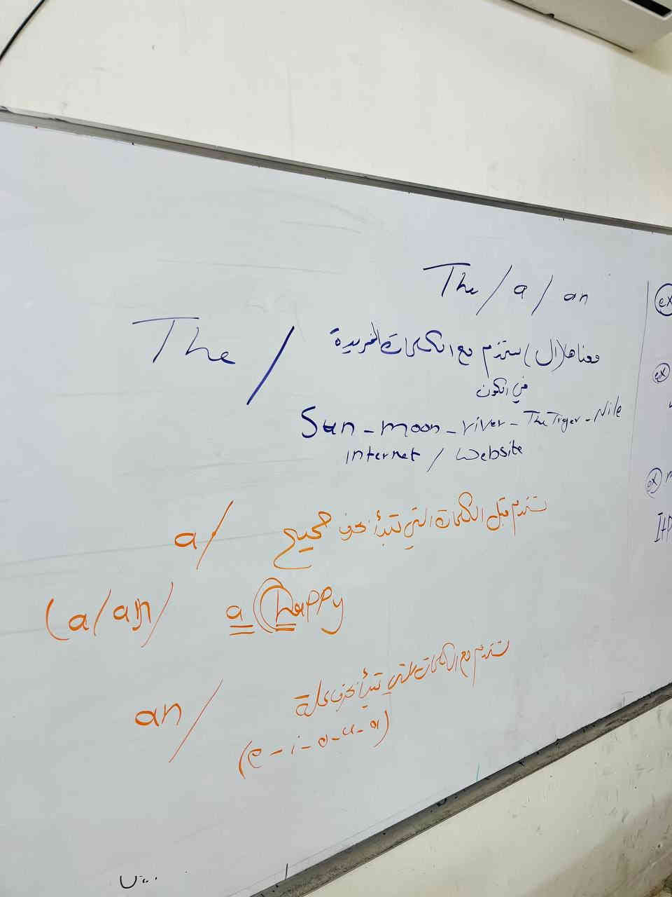 معهد الزعفرانيه نهايه الاربع شوارع شارع عبيد الفيتر الفرع السابع ***********
