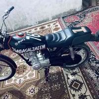 دراجه رابيدو • مكينه ما مفتوح • قلعه صالح