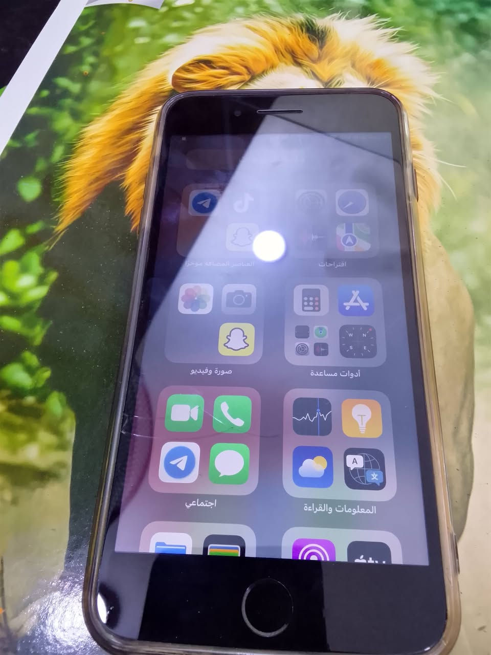 سلام عليكم  7iPhone بلاس نظيف جدآجدآ 
ذاكرة 64 السـعـࢪ 75بي مجال 
الرقم ***********بي واتساب
مكان بغداد
