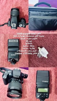 كامره للبيع تفاصيل مثل ما موضح كدامك السعر اتصل على هذا الرقم 07818045...