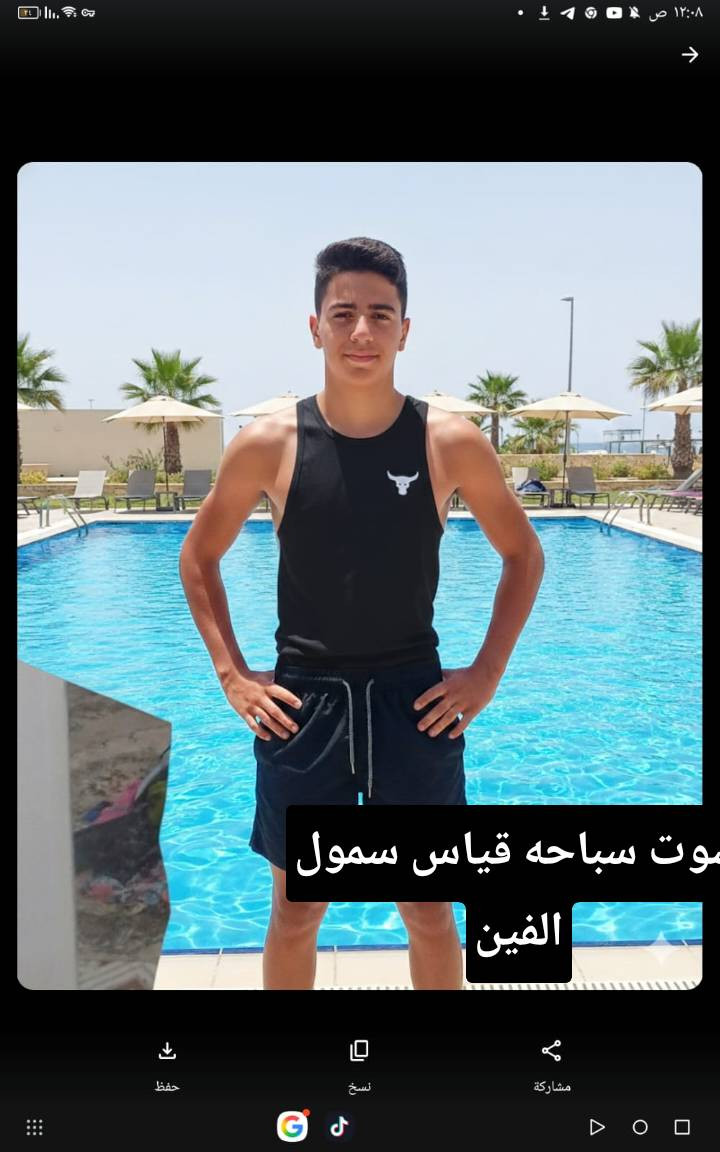 توفرت ملابس شي ان اسعار مناسبه


**إذا كنت صاحب هذا الإعلان وتريد حذفه لأي سبب، رجاءا أرسل رسالة إلى الدعم الفني**