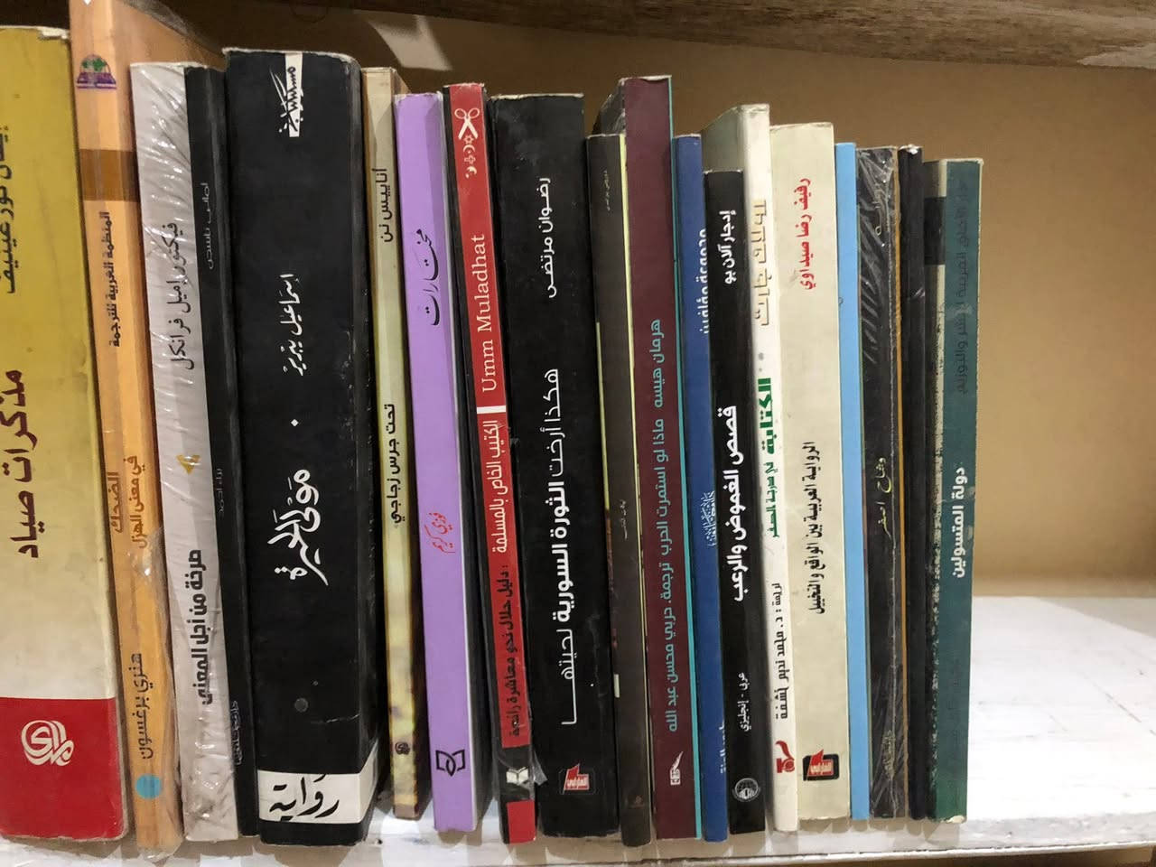 للبيع اكثر من ٣٠ عنوان 
بسعر رخيص


**إذا كنت صاحب هذا الإعلان وتريد حذفه لأي سبب، رجاءا أرسل رسالة إلى الدعم الفني**