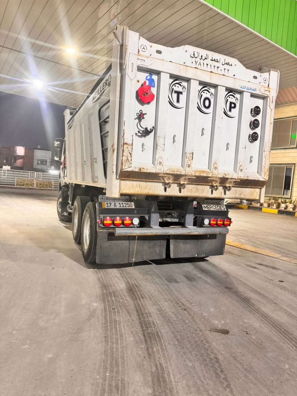 للبيع كرواتي ٩٧ فول بسمي سعر ٤٧٥ ورقه اتصال او*********** او***********
