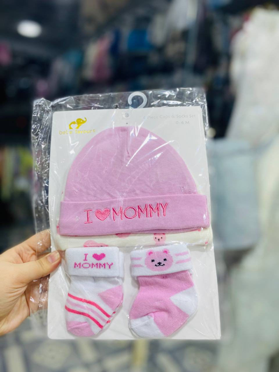 ⁨ ​"دفو، نعومة، وكياكة.. كل هذا بسيت واحد! 🧸🧦 اطلبوا الآن ودللوا صغاركم."​"الشتا أجة والبرد ميرحم، وصغارنا لازم يتدفون من الراس للرجلين جبنالكم سيت كلاو2+زوجين جواريب قطن اصلية واشكالها تفتح النفس🍭👶
💰سعر السيت 6 الاف
 توصيل داخل ديالى ولكل المحافظات 🚚
سعر التوصيل ديالى 3 بغداد وباقي المحافظات 5
📍#اليمان_بيبي/ديالى بعقوبة الرحمة قرب المنتزه
للطلب والاستفسار راسلونا ع الخاص
واتساب:***********⁩⁩⁩⁩⁩⁩⁩⁩⁩⁩
