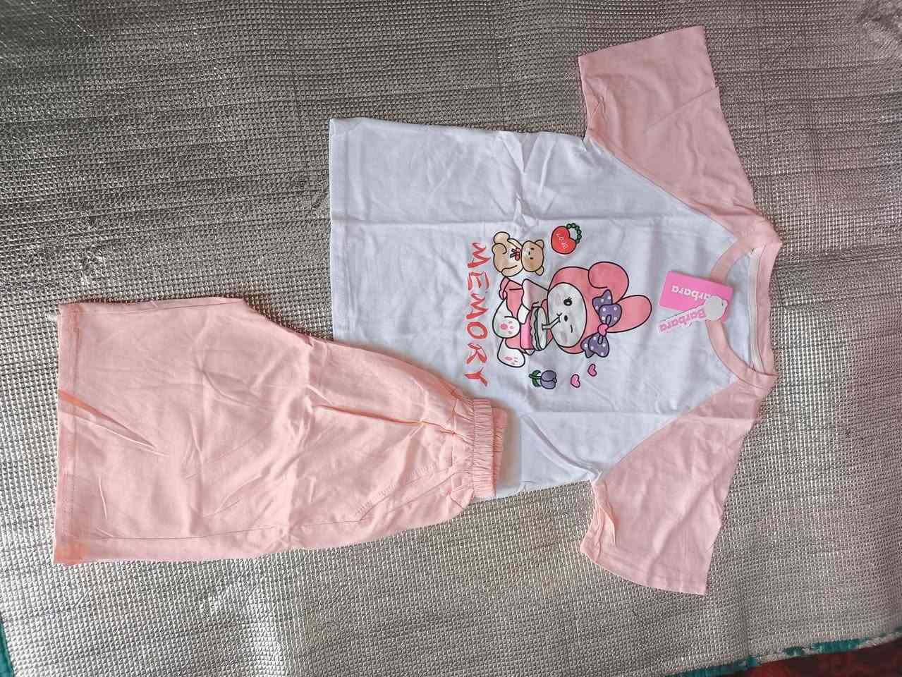 ملابس شي ان علئ 6القطعه خامه اجنن


**إذا كنت صاحب هذا الإعلان وتريد حذفه لأي سبب، رجاءا أرسل رسالة إلى الدعم الفني**