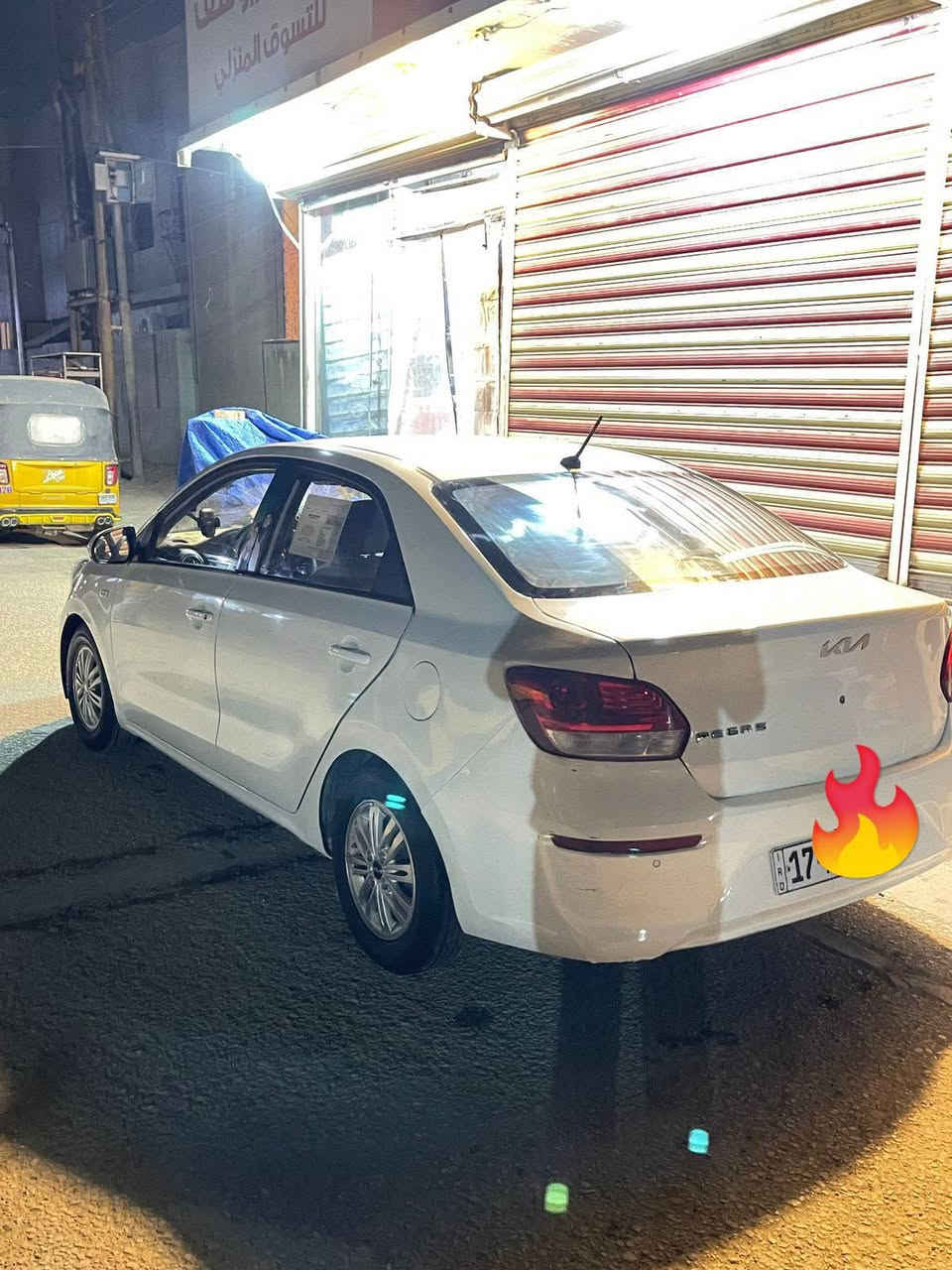 السلام عليكم مكلف بل نشر
كيا بيكاس موديل ٢٠٢٢ ضربه جامغلين خلفيه بدون تبديل قبق صندوك معوقين وكالة عامه بسمي مكينه كير تبريد حداديه مكفولات تخم تاير غرفه جديده السعر ٩٠ وبيها مجال لشراي 

الشراي يتصل علا رقم صاحب السياره مكان سياره بصره مشراق الجديد 

***********
