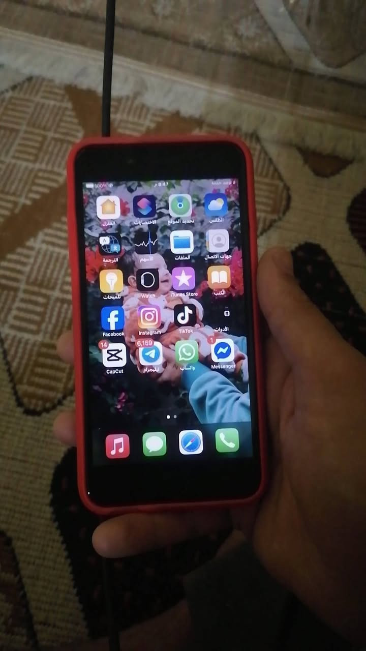 سلام عليكم ايفون سفن بلاس ذاكره 256 بطاريه 100جهاز مكفول من كلشي فقط بطاريه مبدل مكاني كوت حي الحكيم سعر ١٥٠ وبي مجال قليل شراي يدخل خاص


**إذا كنت صاحب هذا الإعلان وتريد حذفه لأي سبب، رجاءا أرسل رسالة إلى الدعم الفني**