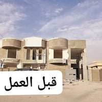 ابو سلطان للواجهات والديكورات-  تقطيع.   -طلس-  تطعيم  -كوبلنات. -سحب ...