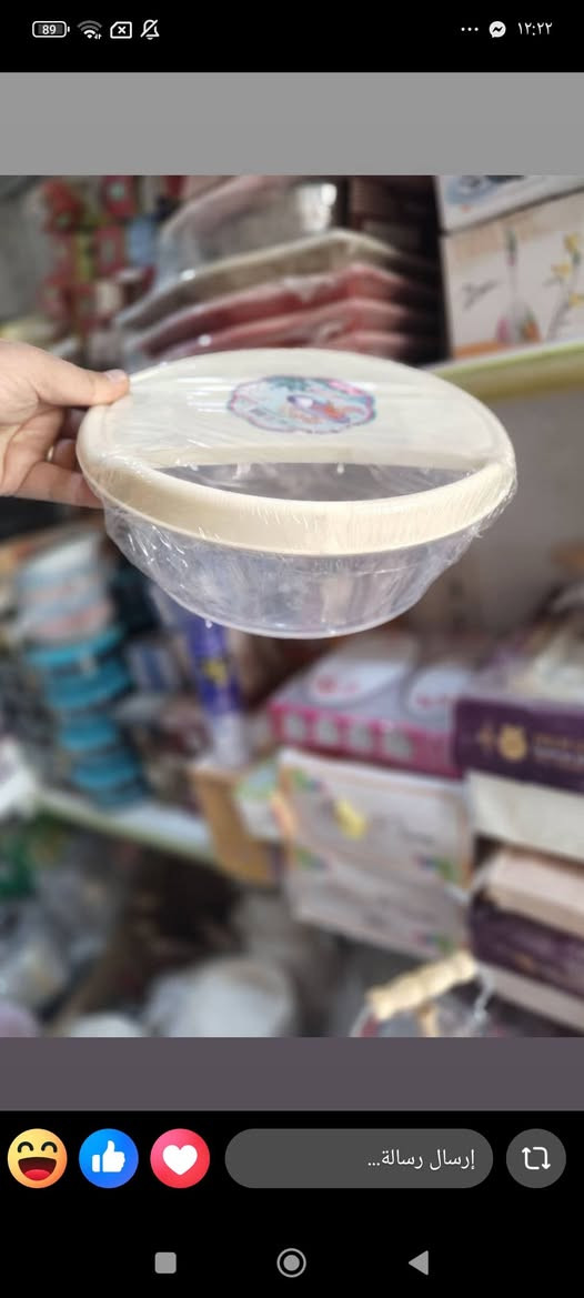 توصيل داخل طوز الف 
لا يوجد توصيل خارج القضاء


**إذا كنت صاحب هذا الإعلان وتريد حذفه لأي سبب، رجاءا أرسل رسالة إلى الدعم الفني**