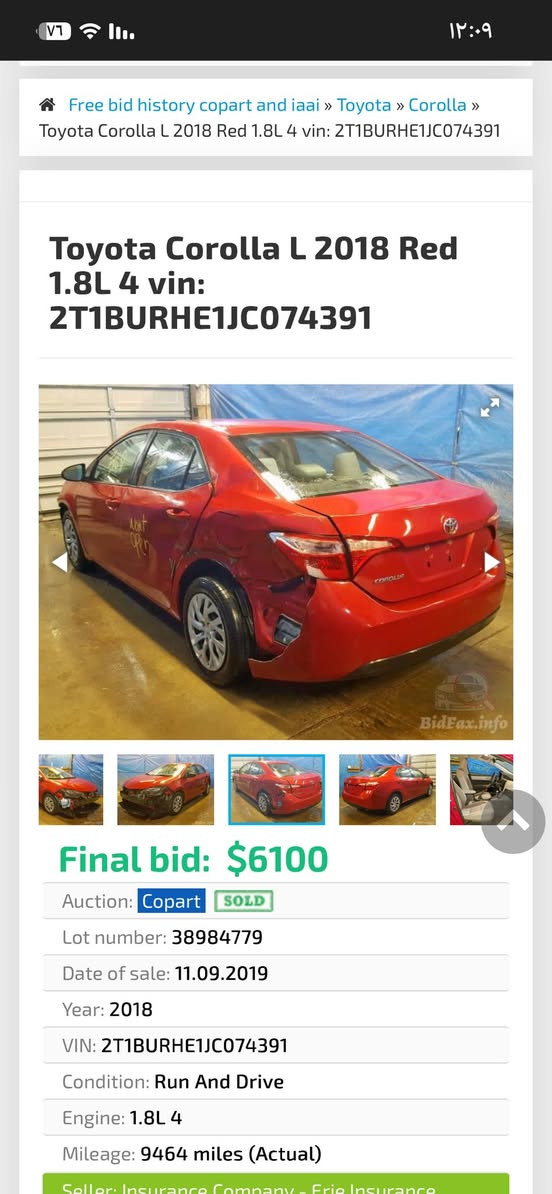 سلام عليكم كورلا 2018 Le مواصفات معروفه حادث قطعتين فقط بدون ارباك بدون داخل كامله مابيهه نقص مكينه وگير كفاله رقم انگليزي بسمي سنويه 2030وهزه جديده تحويل ثاني يوم السعر 141وبي مجال *********** الشراي يتصل
