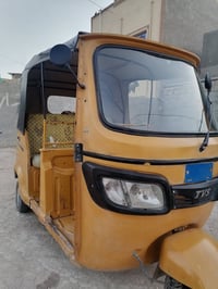 تكتك تي في اس 2019 اوراق اصولي نضيفه ومرتبه كبل للشغل معوزه باتري والب...