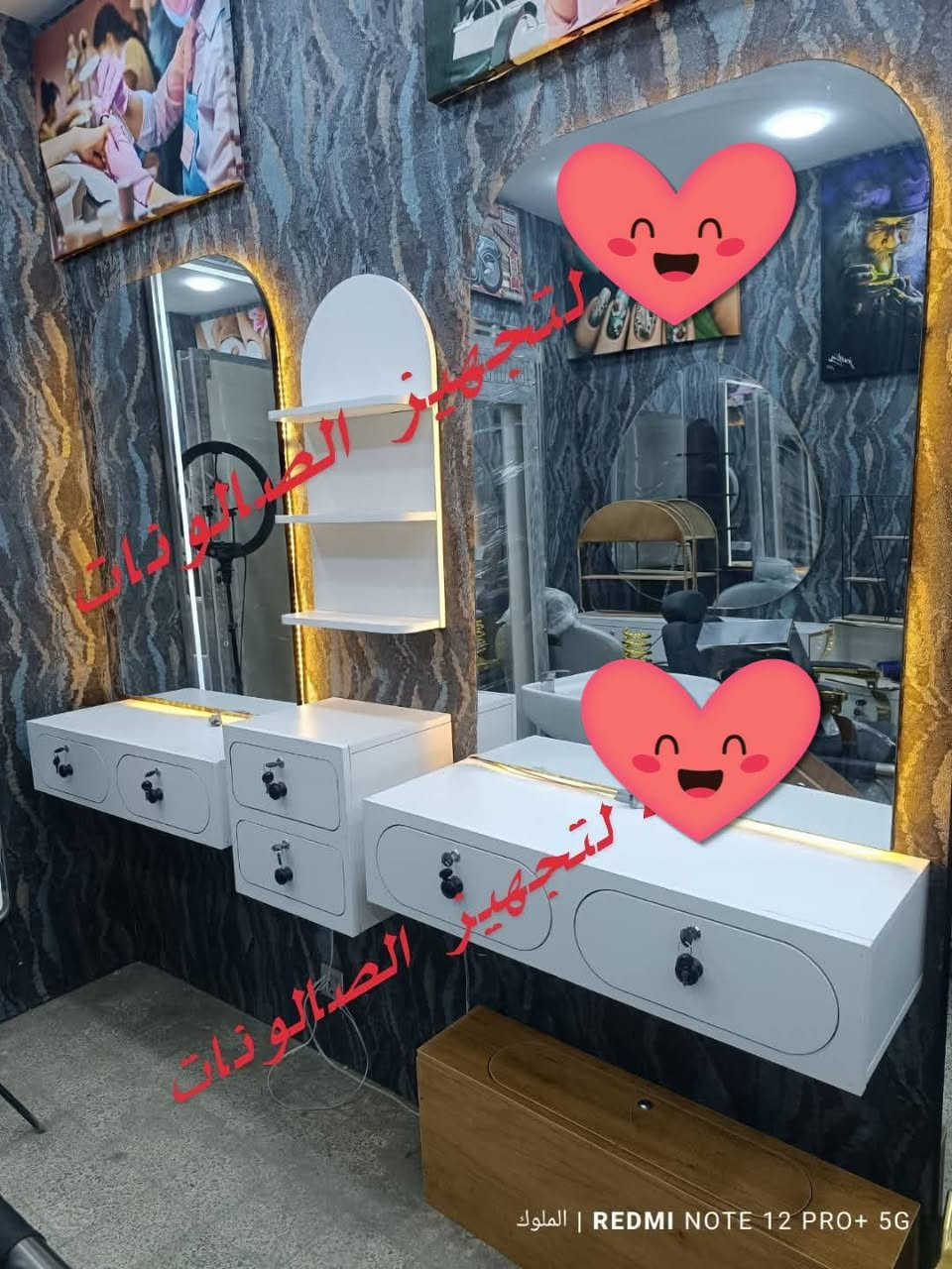 عرص خاص ع جميع انواع ديكورات بانسب الاسعار


**إذا كنت صاحب هذا الإعلان وتريد حذفه لأي سبب، رجاءا أرسل رسالة إلى الدعم الفني**
