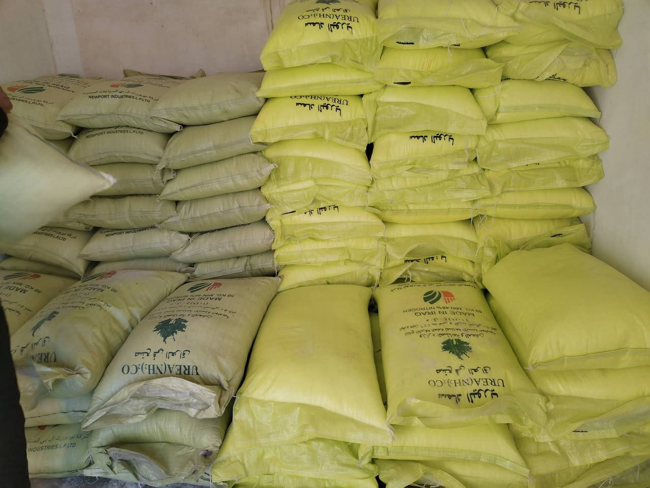 السلام عليكم موسم خير وبركة ورزق وفير للجميع يارب يوجد لدينا كيمياوي يوريا  عراقي   يرهم نقد ويرهم للموسم الاستفسار اتصال ***********
