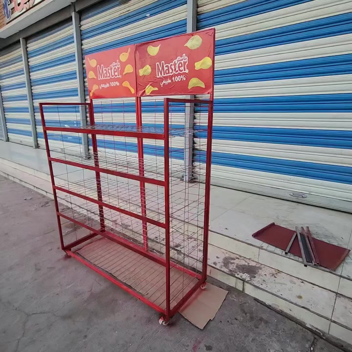 عارضه جبس حجم الدبل مكاني بغداد ب٦٠
***********
