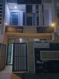 بيت للبيع المساحة 100م  الواجه 5...نزال 20  العنوان الدوره شارع 60 منط...