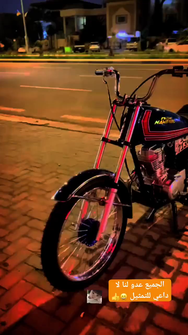 للبيع موديل 2020 دراجه توا معمره بعده عل سحك مداروه يوم ثاني الشراي بس يراسل ***********
مكان بصره تنومه
