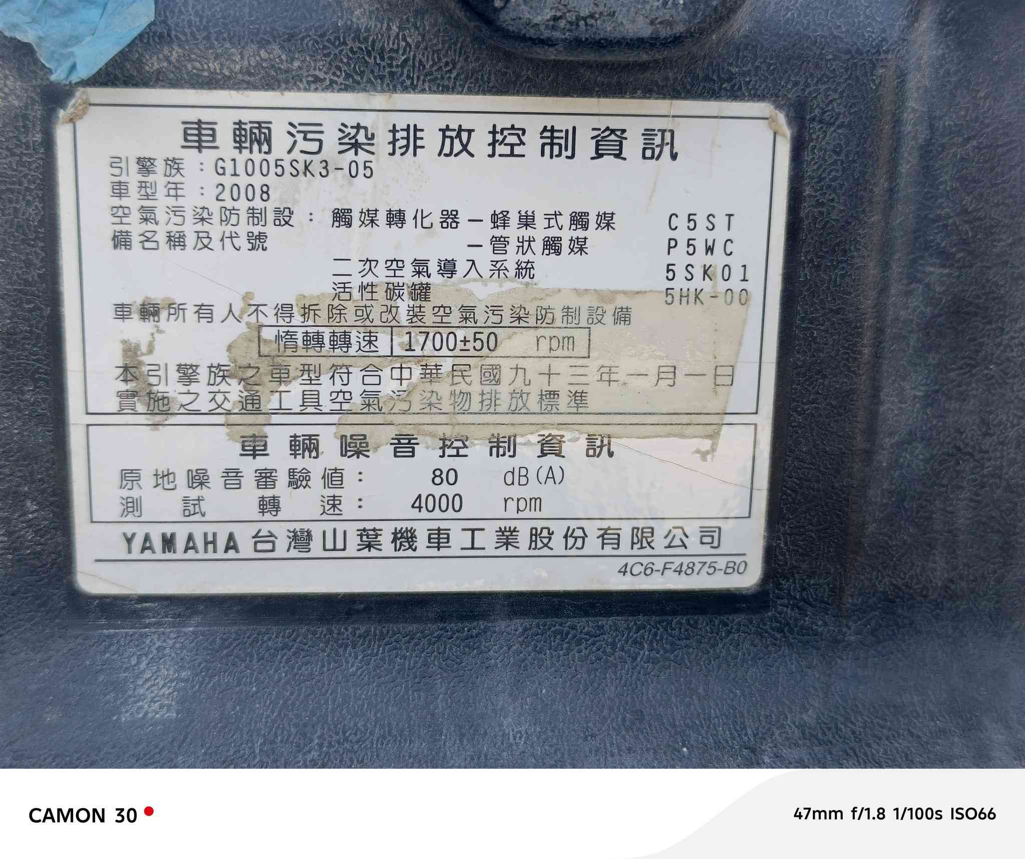 سلام عليكم
للبيع ماكس عدله بلاديه مامفتوحه كفر جادر اصلي مختم كهربأيات شغاله كله بيه تزويد السعر مناسب خاص مكاني الرميثه اتصال ***********بيه واتساب
