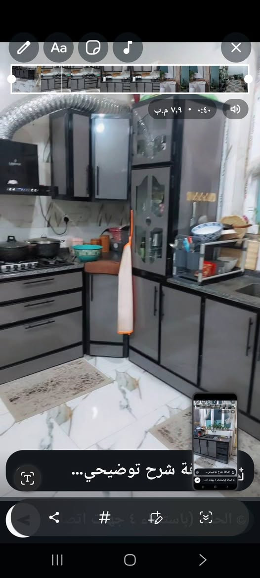 سلام عليكم عندي كاونتر تسكام مرمر للبيع طول ٣ متر و١٠ سم والعرض بي مكان سنك قياسه مترتين و٩٠ سم الكاونتر المنيوم درجة اولى من فصال للفخامه ونظيف جدا مكان بابل البكرلي
سعره مليونين وبي مجال بسيط بي طباخ واوفن ماركه اوربيه


**إذا كنت صاحب هذا الإعلان وتريد حذفه لأي سبب، رجاءا أرسل رسالة إلى الدعم الفني**