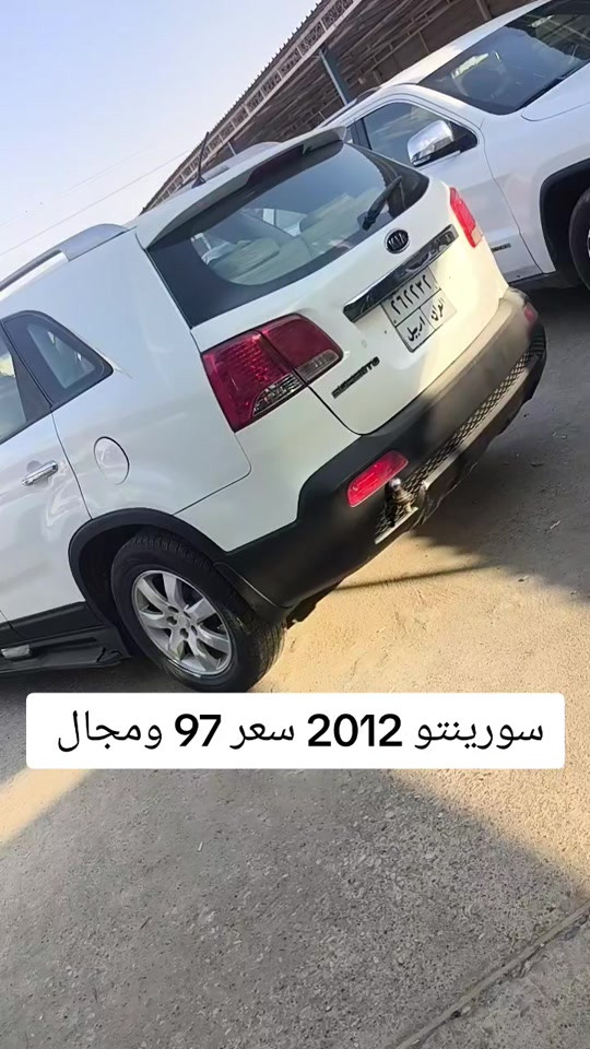 #***********  #اربيل #عراق #العراق #العراق🇮🇶 
