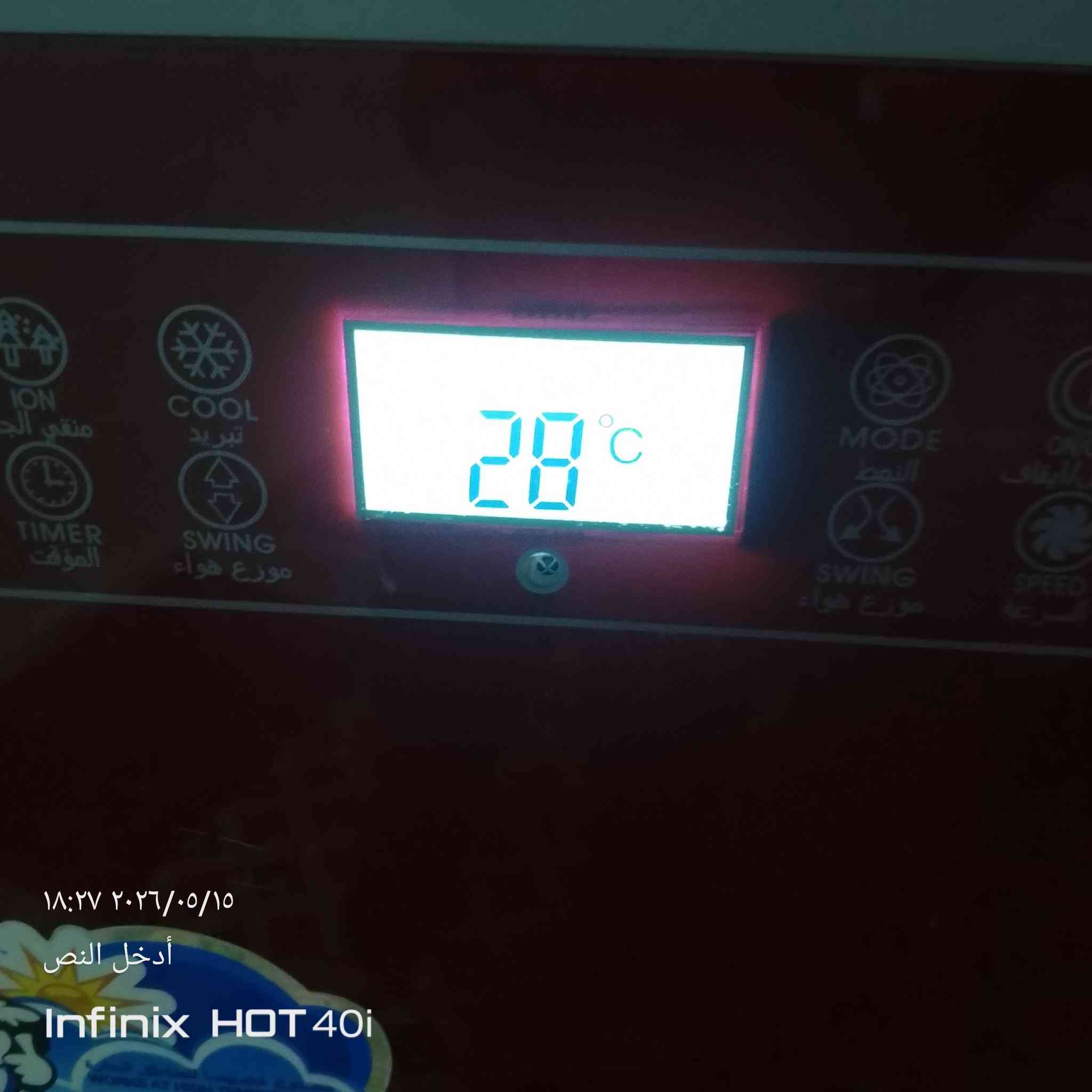 كنفيره للبيع   السعر  90 الف  ***********
