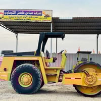 بوماغ 213D • ٦ سلندر • بابل الشوملي