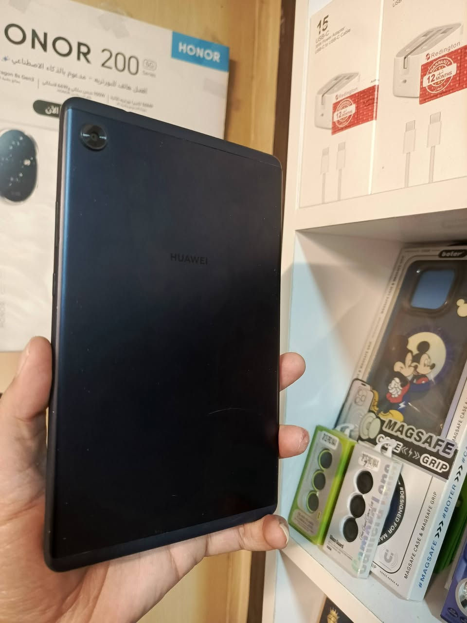 ســلام عليكم ...ايباد مستخدم نضيف ميت باد T بدون ملحقات
ذاكره 16يحتوي ع منفذ رام تكدر اضيف رام اي ذاكره الشحن مالته كلش حلو العاب تصفح بوبجي موجوده بي السعر 55 تفاصيل خاص


**إذا كنت صاحب هذا الإعلان وتريد حذفه لأي سبب، رجاءا أرسل رسالة إلى الدعم الفني**