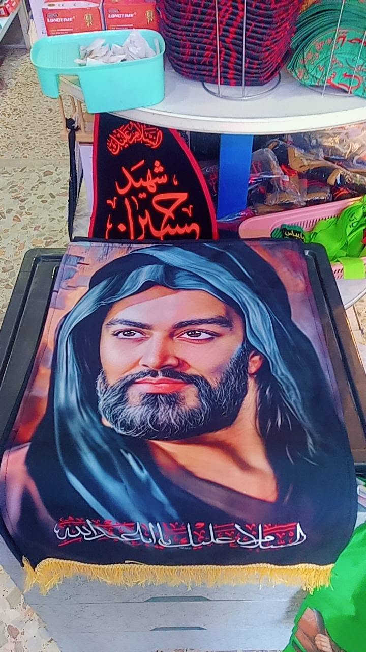اللهم صلي على محمد وال محمد
وصلت بضاعه
مجمع الرحمن براكية شارع المطار القديم


**إذا كنت صاحب هذا الإعلان وتريد حذفه لأي سبب، رجاءا أرسل رسالة إلى الدعم الفني**