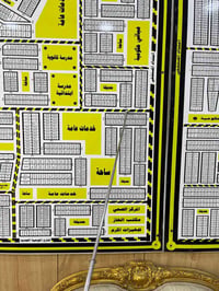 مكتب البيادر • الموحية • قطعة سكن