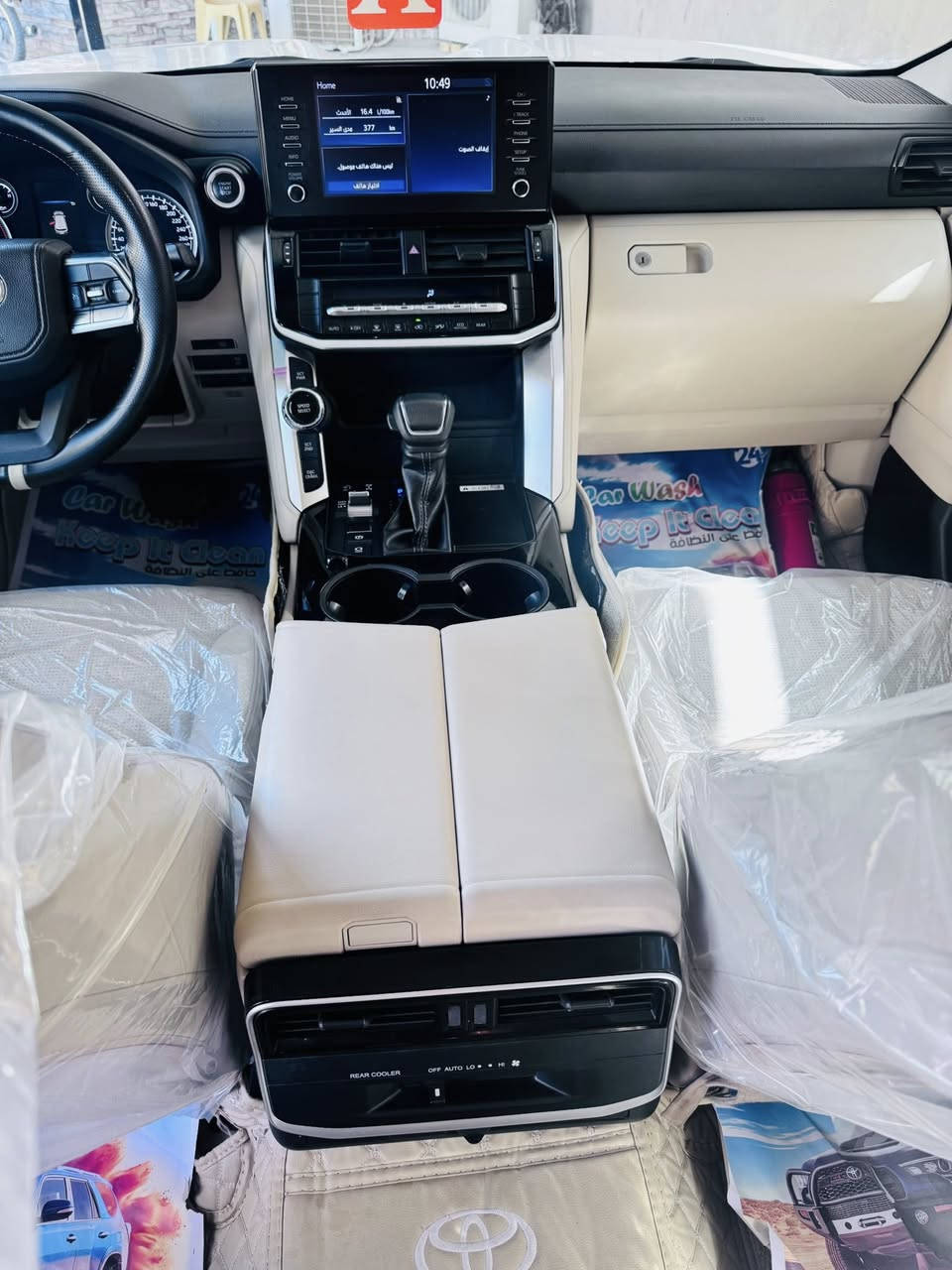 ‏‎السلام عليكم 
بعد التحية والتقدير 
تويوتا لاندكروز  2023   GXR بريم مكفوله من الصبغ  والبارد والشخوط والتبديل رقم بغداد باسمي تنفس طبيعي 
السياره
‏‎المواصفات
محرك 4000 v6 
بصمة
باب خلفي كهرباء
5 بصمات ابواب
‏‎8 ايرباك
‏‎سلايد
كراسي جلد  وكهرباء
‏‎3 شاشات 
هاند بريك دكمه 
‏شاحن واير لس 
‏‎انارة ترحيب
زراك لايت
‏‎دوسات ليزرية كتابة LAND CRUISER
‏‎ثلاجة
‏‎حساس امامي+خلفي
بجم زنون 
‏‎مري شفط +قلاب 
‏‎اشارة بالمري
ويل حجم 20 
ماشيه32 حقيقي شرط الفحص 
وباقي المواصفات المعروفه 
صدر امامي خلفي كير محرك كهربائيات تخم تاير كلة بشرط العدة والكتلوكات والكاعيات  وغراضها كلها موجوده
السعر 660وبيها مجال 
مكان السياره الديوانية 
للاتصال 
***********//
***********//
