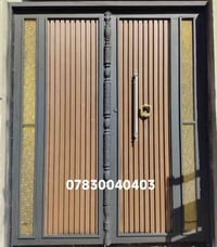 حدادة متنقلة • بيبان وشبابيك • السماوا