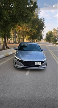 النترا • ٢٠٢٣ • فول