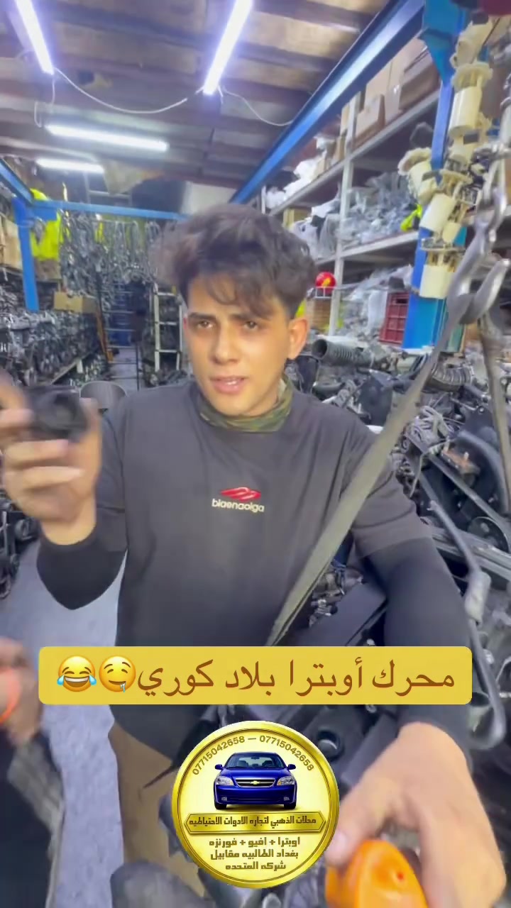 الطالبيه الذهبي 
***********
