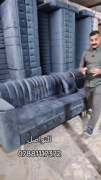 ديوان • تخم • النجف